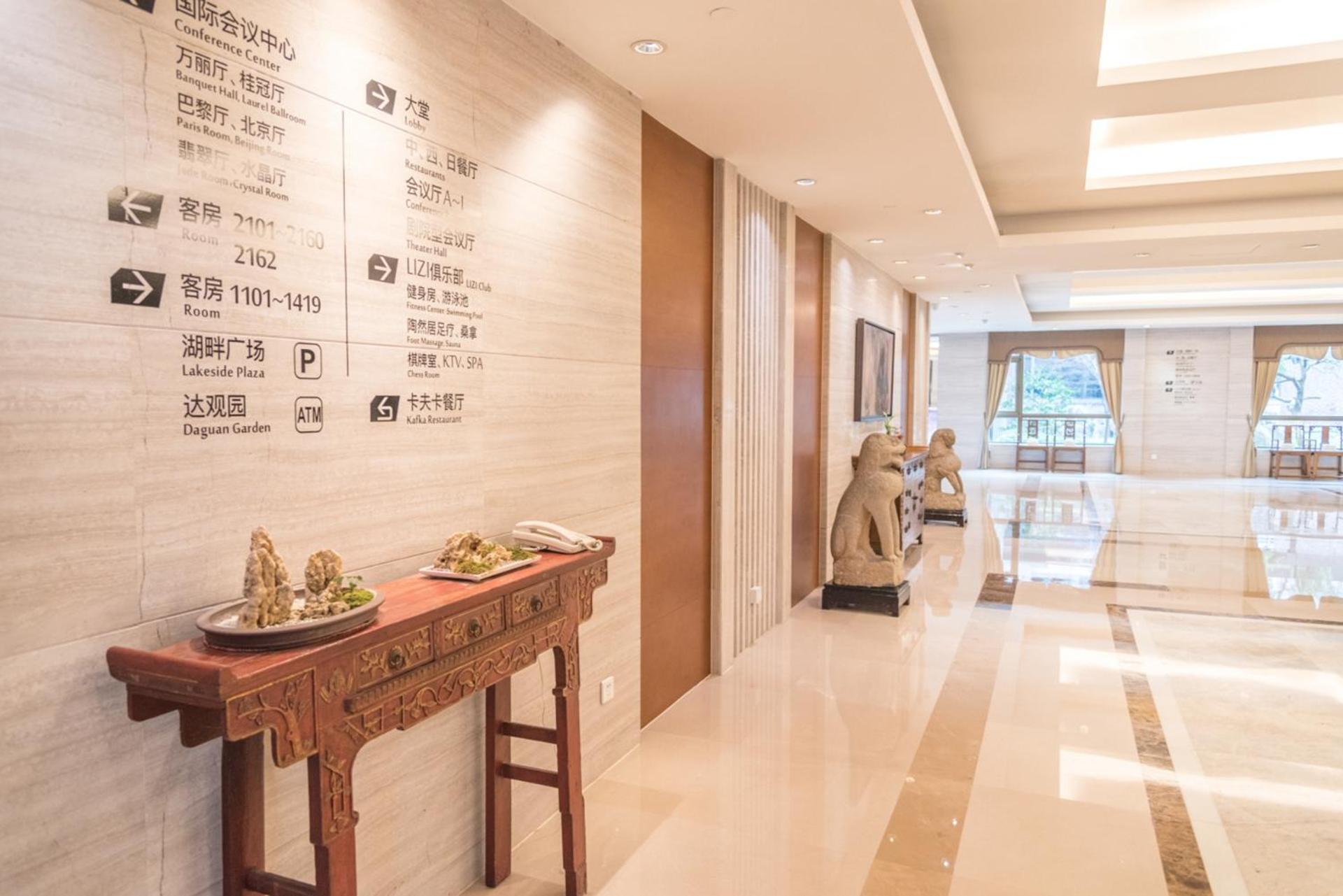 Tongli Lake View Hotel Suzhou (Jiangsu) Exterior foto