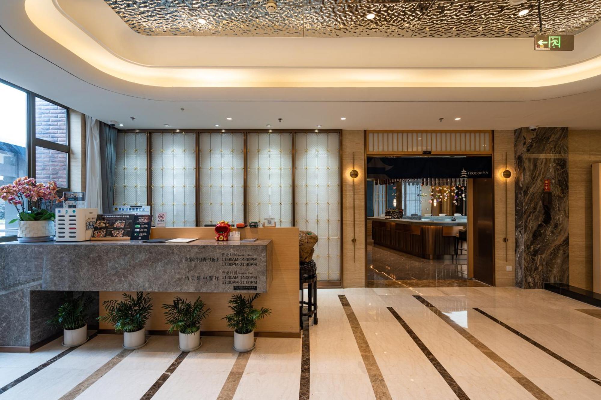 Tongli Lake View Hotel Suzhou (Jiangsu) Exterior foto