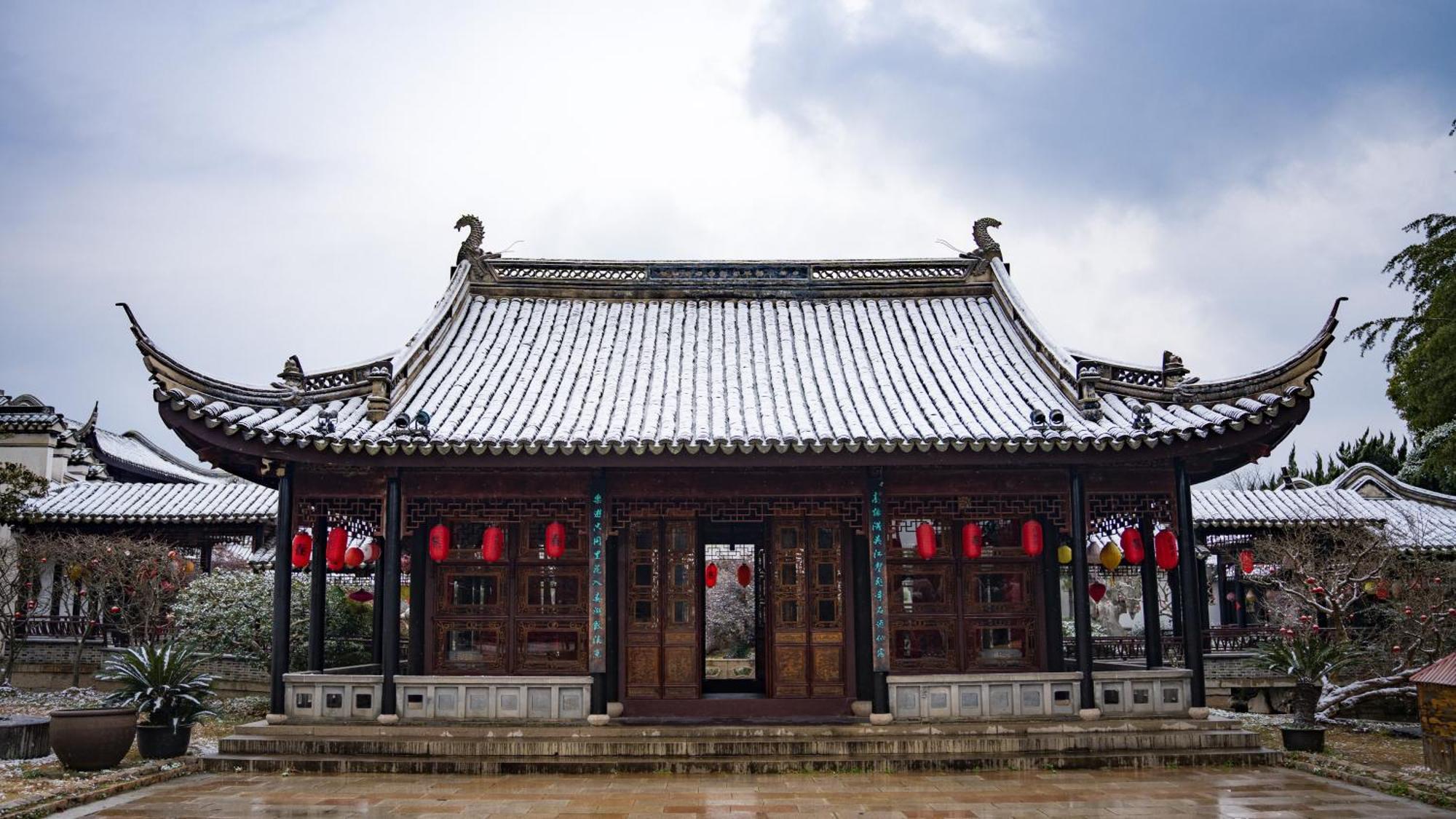 Tongli Lake View Hotel Suzhou (Jiangsu) Exterior foto