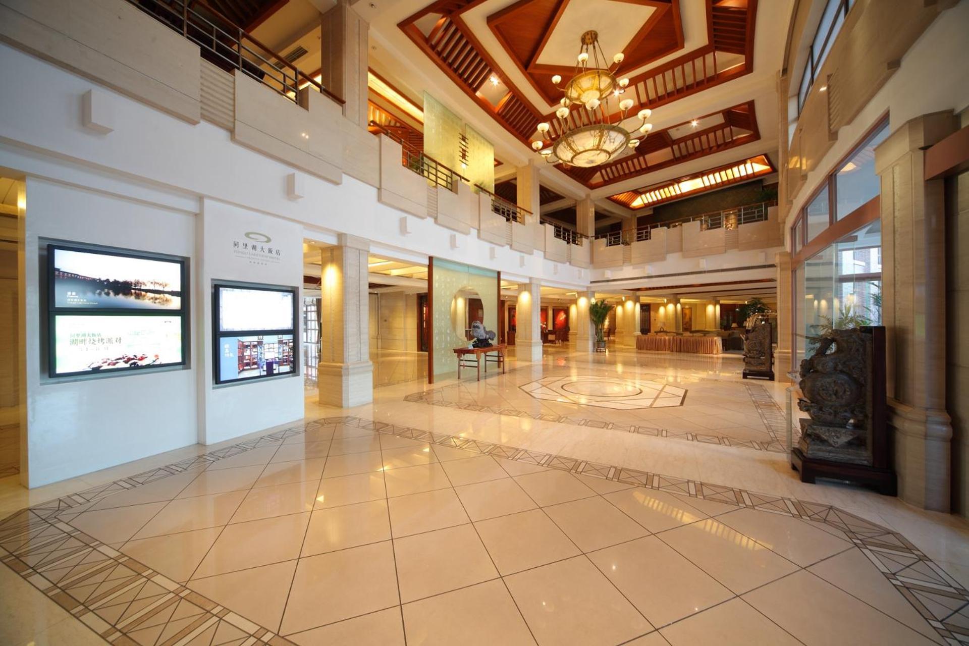Tongli Lake View Hotel Suzhou (Jiangsu) Exterior foto